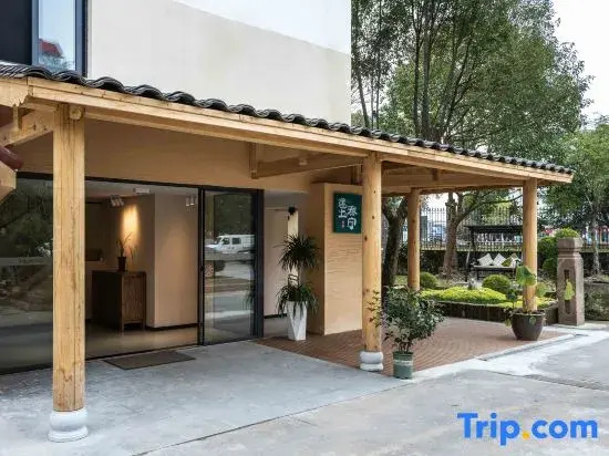 Meet Tai Ning Homestay Inn