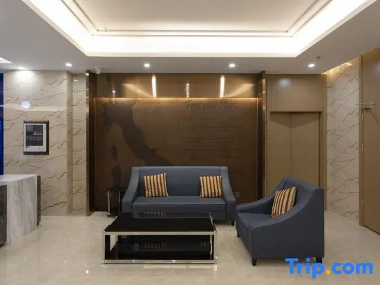 Yeste Hotel (Anji Passenger Station Xijin Metro Station)