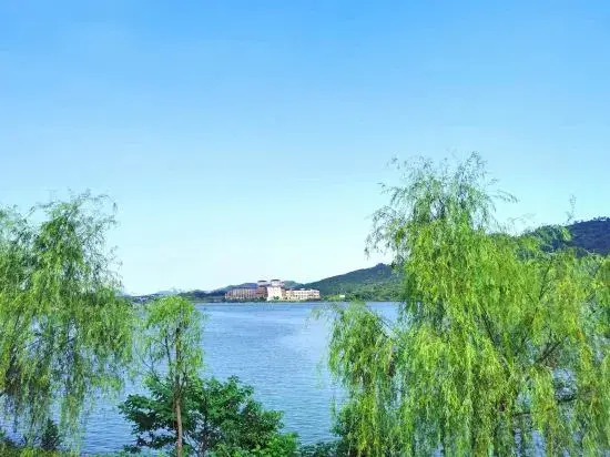 Jingcheng Shenhang International Hotel