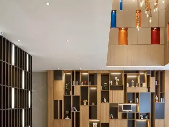 Orange Boutique Hotel Xinyang