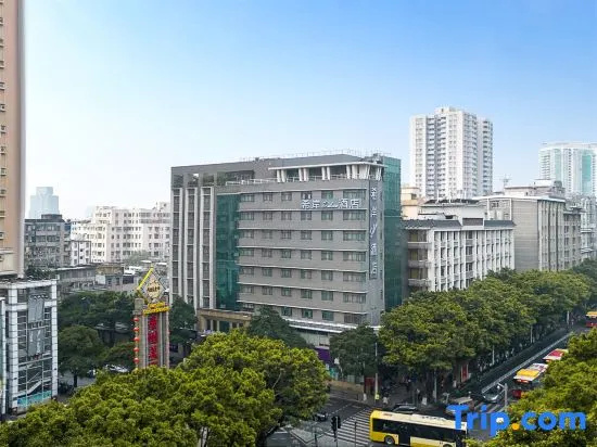 Xana Deluxe Hotel Guangzhou Xiguan Yongqingfang Zhongshan 8th Road Metro Station Branch