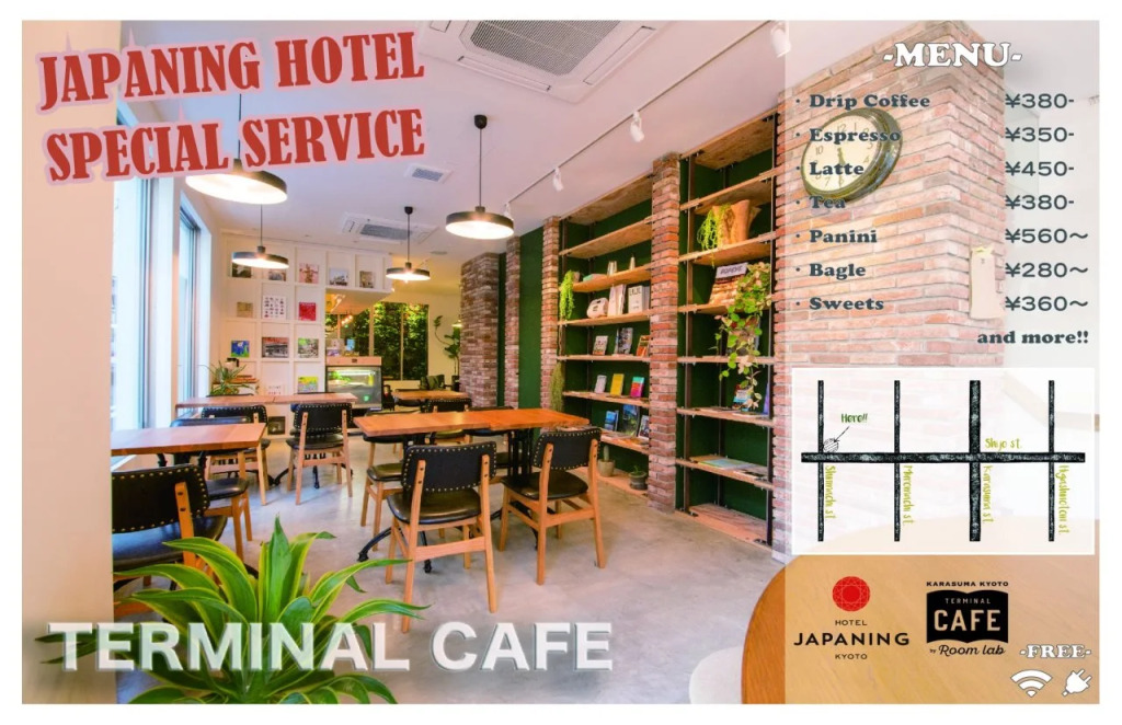 JAPANING Hotel Libre Tofukuji