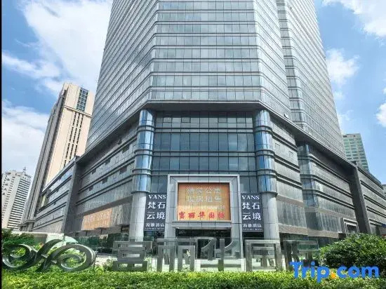 VANS Fanshi Yunjing Hotel (Zhongshan Plaza Fulihua International Apartment)