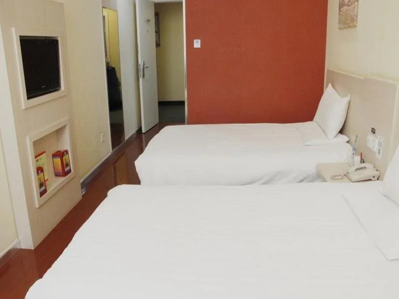 Hanting Express Shangdi Huandao