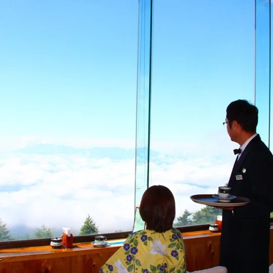 Takamine Onsen