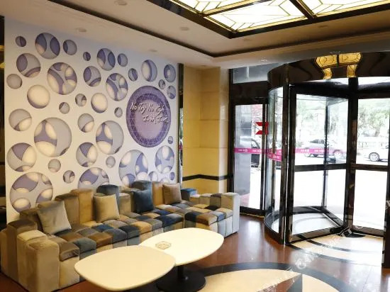 City Haotai Hotel (Hefei Baohe Wanda Plaza)
