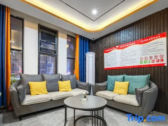 Yucheng Yishu Light Residence Hotel