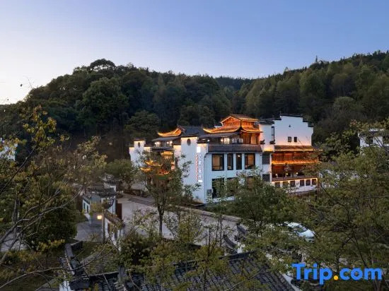 Wuyuan YIHUI HOUYUAN Homestay