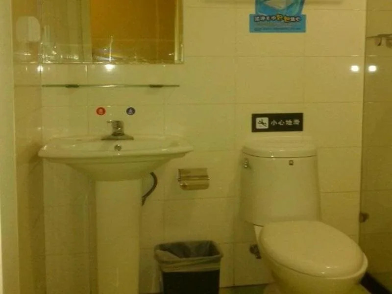 7 Days Inn Shantou Chenghai Branch