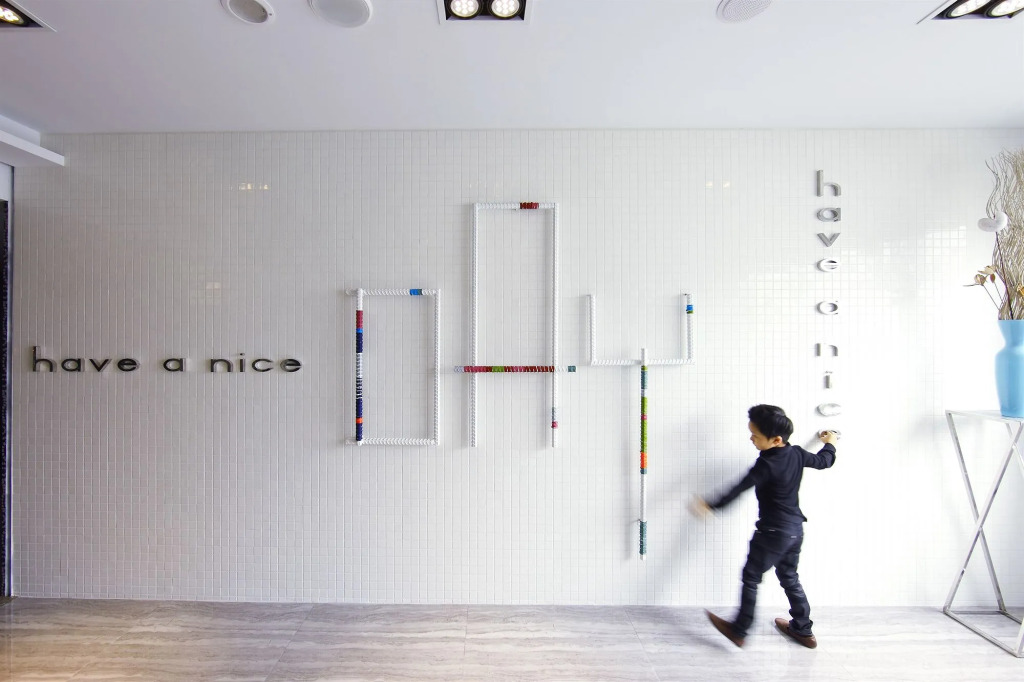Day Plus Hotel