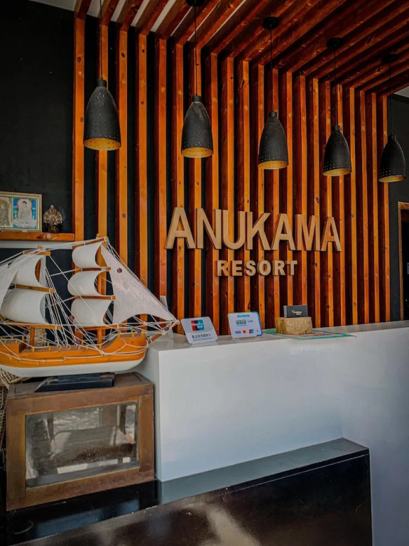 Anukama Resort