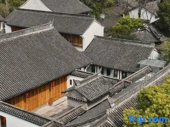 U-Journey Villa Shaoxing