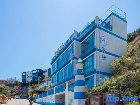 Shengsi Wolfberry Island Occasion Inn