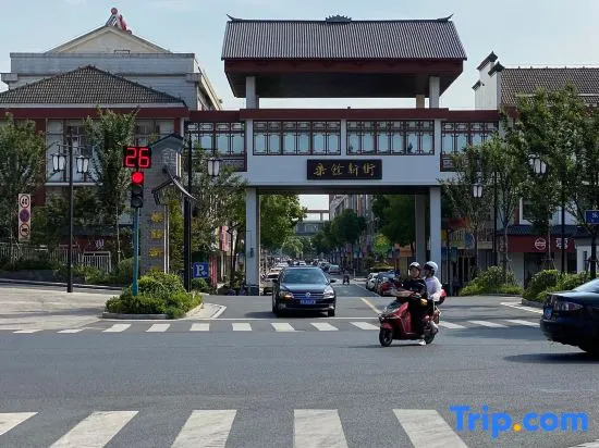 Zhangjiagang Xiyu Hotel