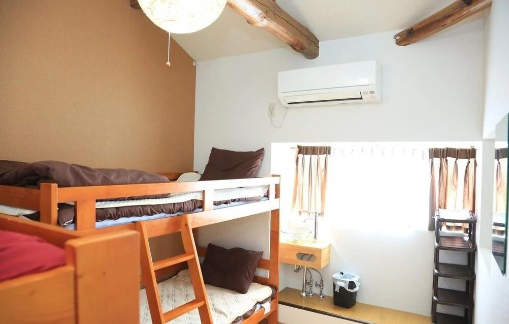 Guest House Arashi