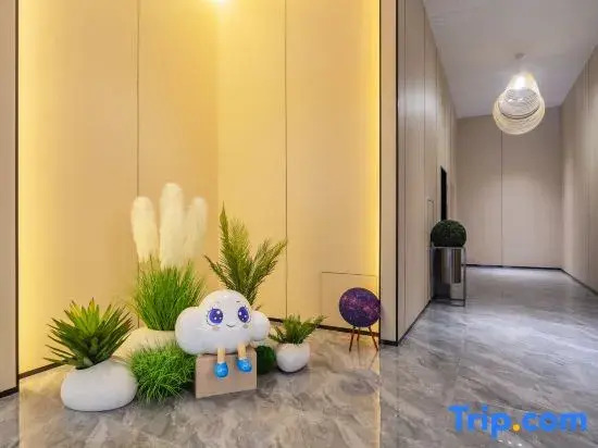 Starry Cloud Hotel (Jiangshan Hushan Park Branch)