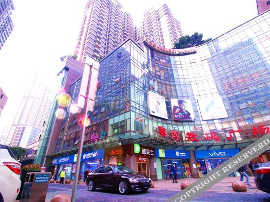 Yueyou Guanyinqiao Branch