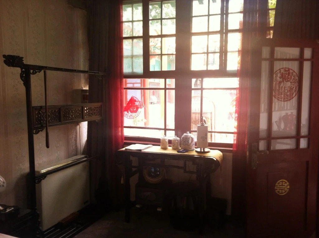 Liuhe Courtyard Hotel