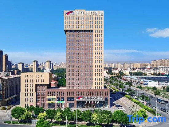 Runze Huayang Hotel (Ningxia Medical University Affiliated Hospital South Bus Station)