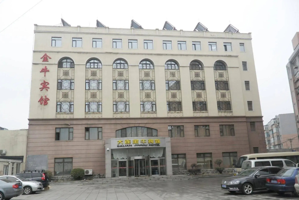 JI Hotel(Dalian Huanan Store)
