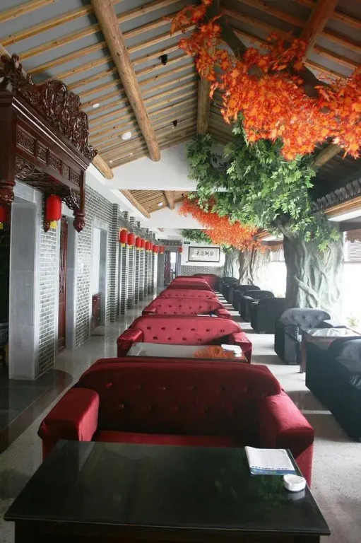 Anhui Yinruilin International Hotel