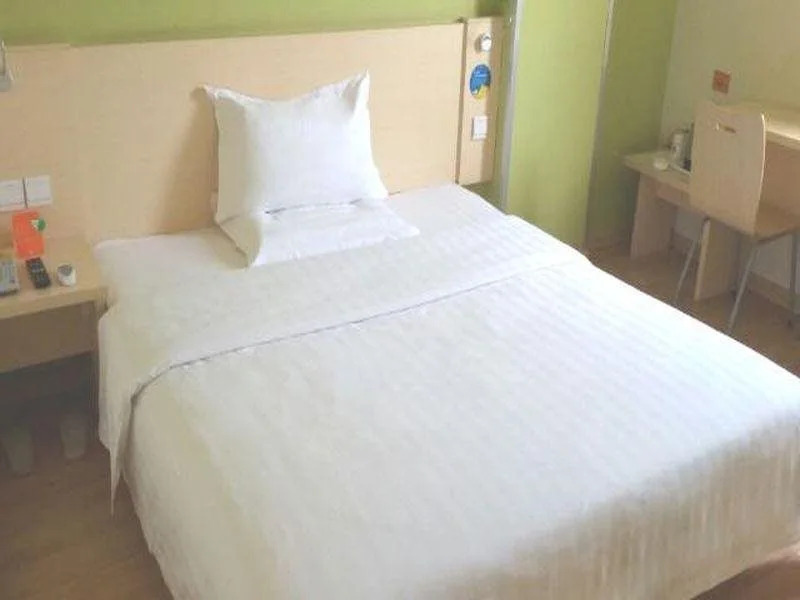 7 Days Inn Qingdao Jimo Heshan Road Branch