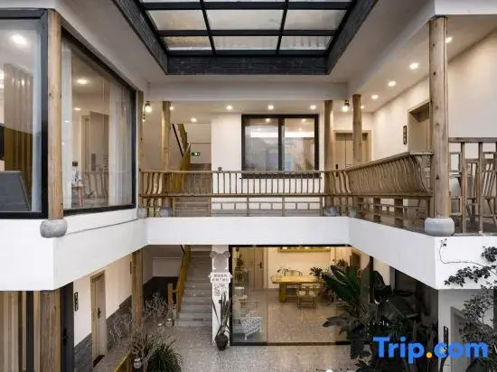 Jiansu Yunju Homestay