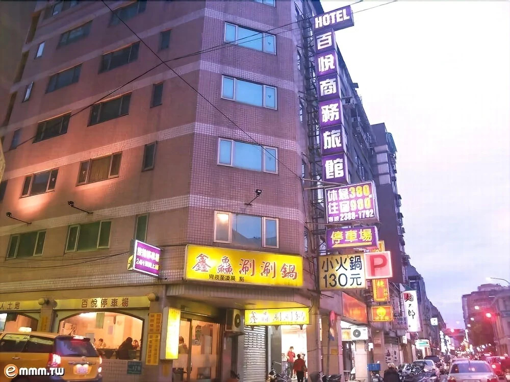 Pai Yueh Hotel