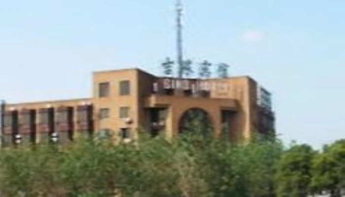 Gino Hotel