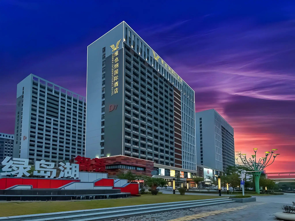 Vienna International Hotel