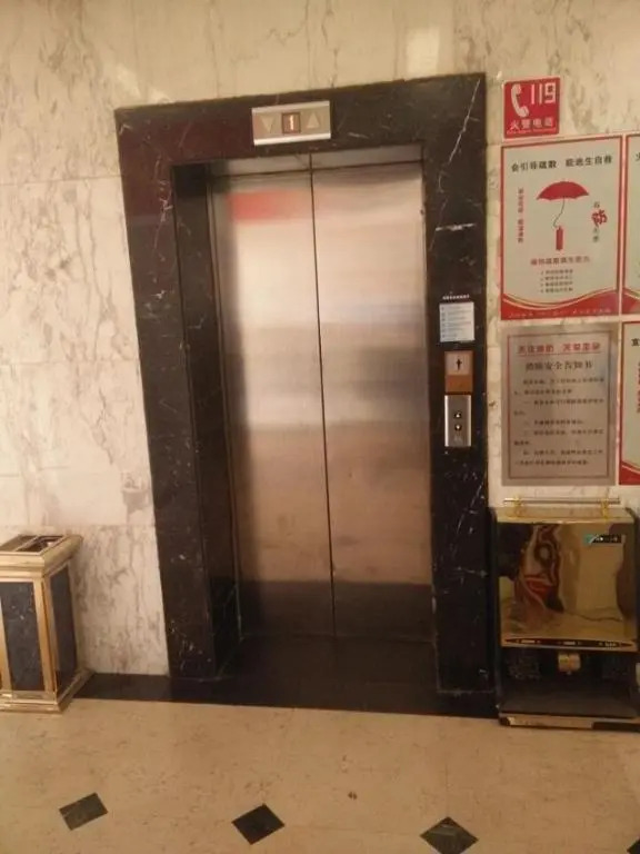 JUNYI Hotel Shandong Qingdao Huangdao District Shiyou University