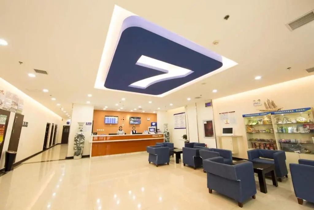 7Days Inn Qinhuangdao Railway Station