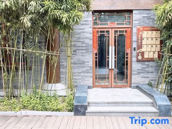 Zhaofu Villa (Kaifeng Millennium City Park)