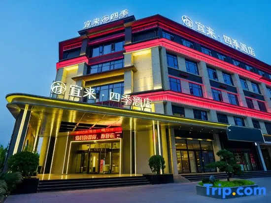 Yilai Siji Hotel