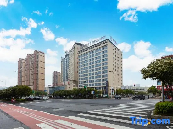 Jin'an Hotel (International Trade City)
