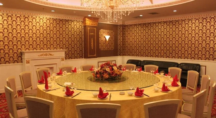Beijing Commercial Business Hotel