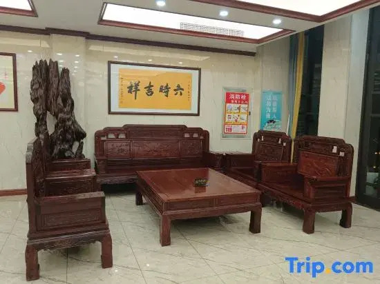 Xinxing Guo'en Hotel (Liuzu's Hometown)