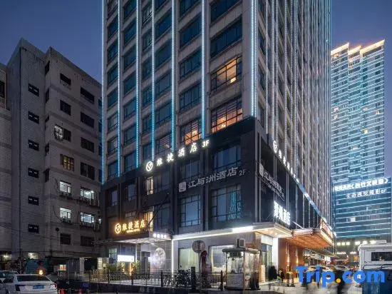Victoria Hotel (Changsha Wuyi Square Xiangjiang Middle Road Subway Station)