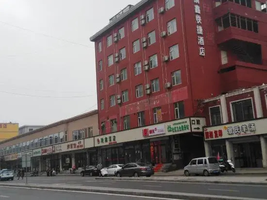 Ruixin Express Hotel (Taiyuan Railway Station Clothing City)