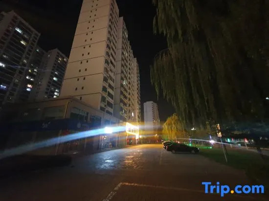 Yuexin Hotel Yongjing