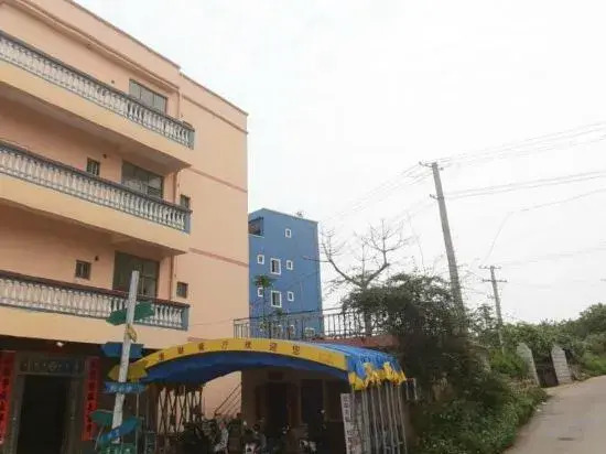 Qingding Weizhou Hotel
