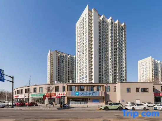 Hanting Hotel (Beijing Beiyuan Lishuiqiao South Subway Station Branch)