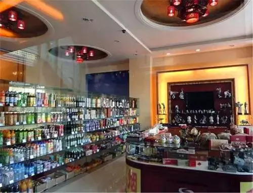 Feilong International Business Hotel