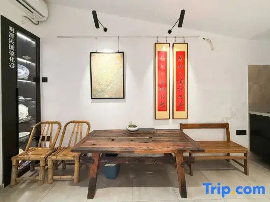 Sixiang Homestay (West Street Zhonglou)