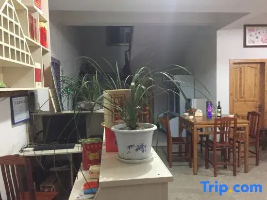 Jing County Tianyuan Zhijia Chinese Inn