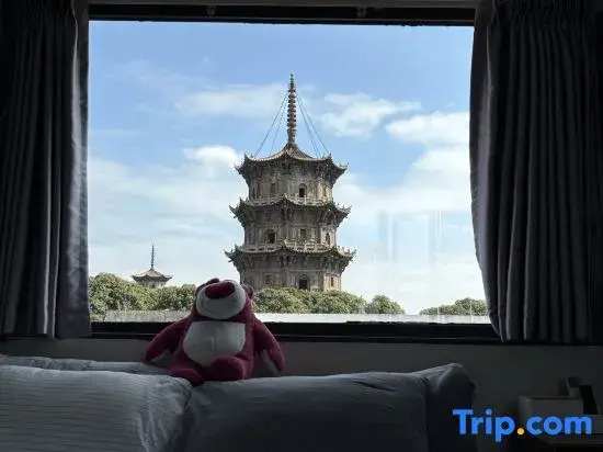 Jianzhu Yaju Bed and Breakfast