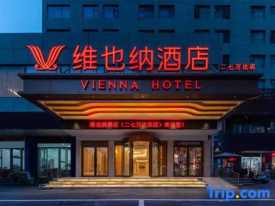 Vienna Hotel