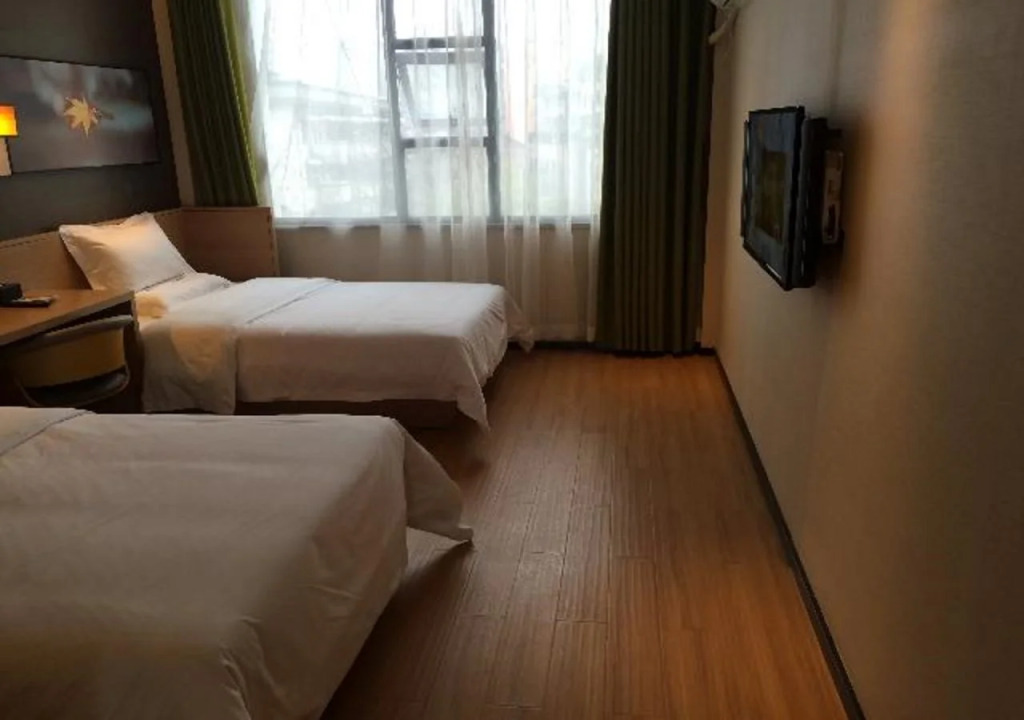 IU Hotel Shaoyang Xihu Road