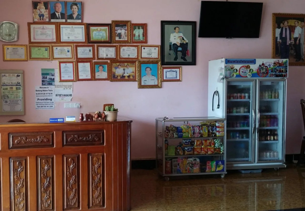 Prak Dara Guest House