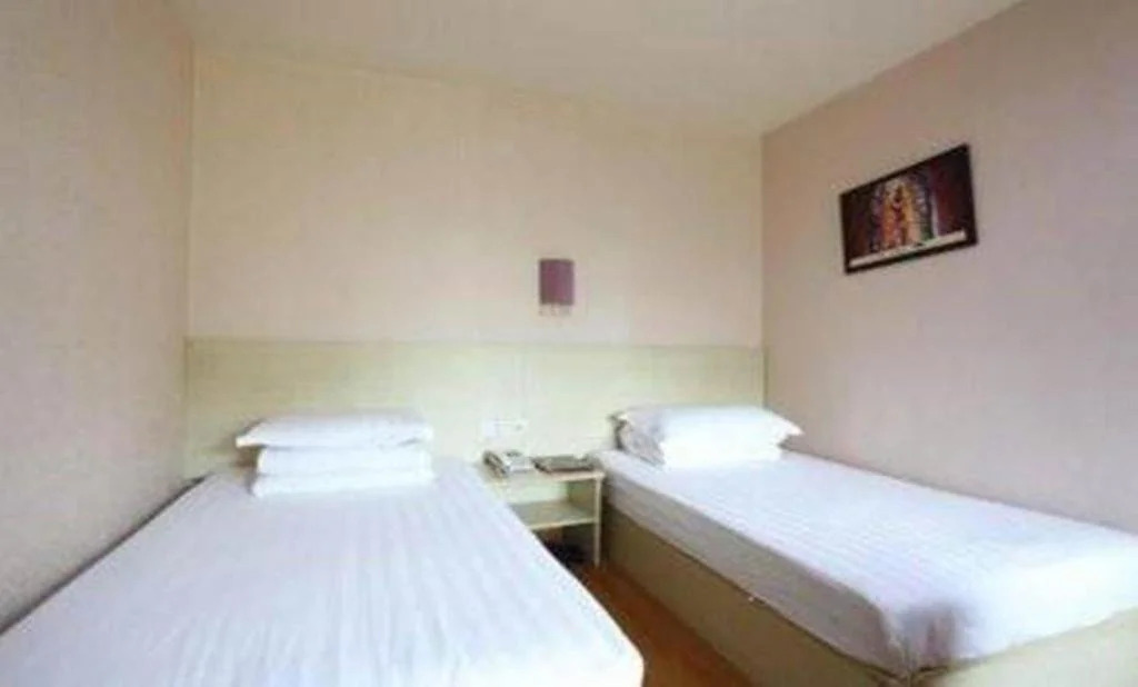Changsha Hecheng Express Hotel